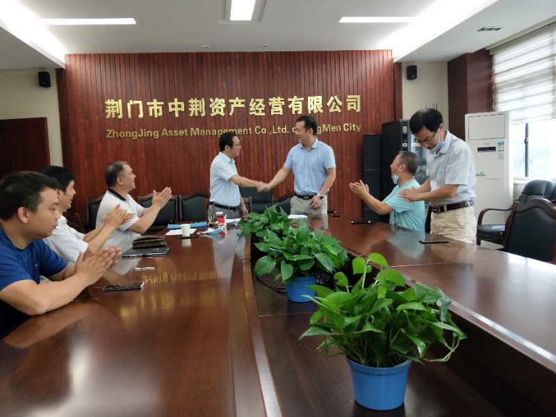 1596006181741167.jpg image001.jpg