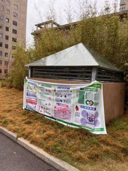 1680572031829014.jpg image006.jpg