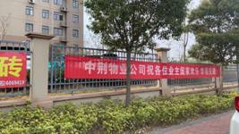 1680572083727285.jpg image004.jpg