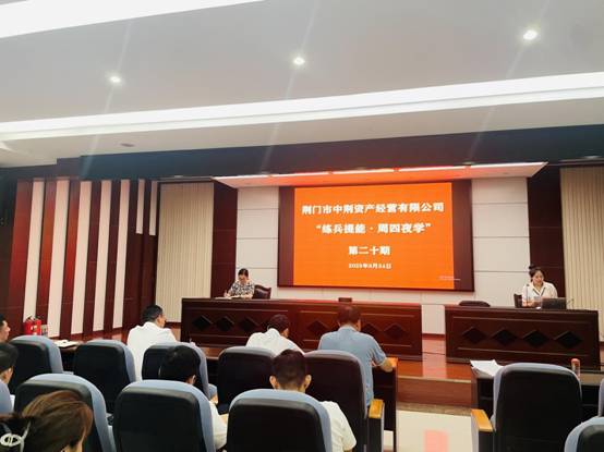 1693537594171893.jpg image002.jpg